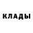 Метадон VHQ Marc Palma