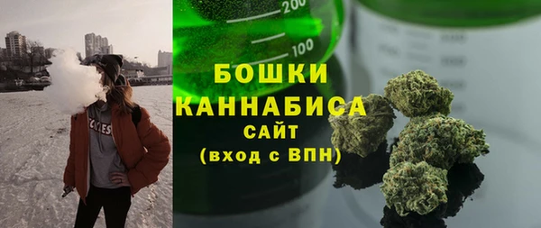 MDMA Premium VHQ Белоозёрский