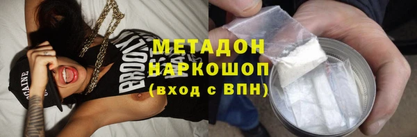 a pvp Беломорск