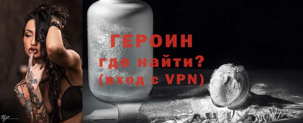 MDMA Premium VHQ Белоозёрский