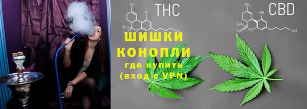 a pvp Беломорск