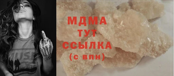a pvp Беломорск