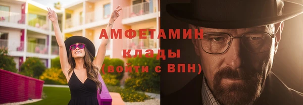 a pvp Беломорск