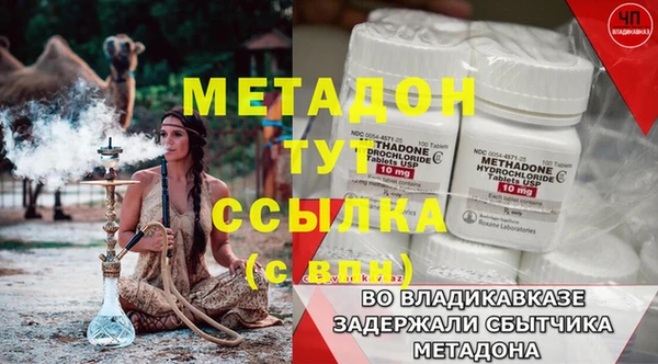 a pvp Беломорск