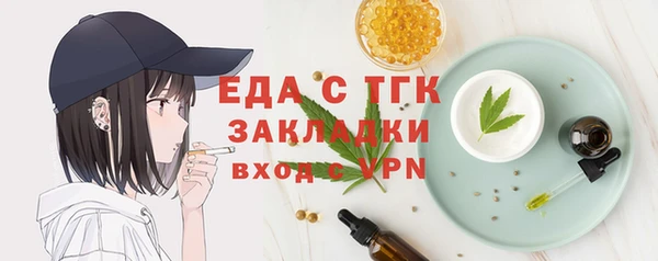 a pvp Беломорск