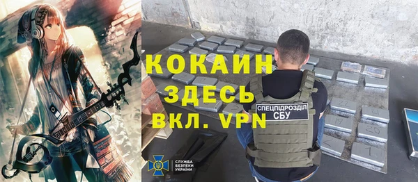 a pvp Беломорск