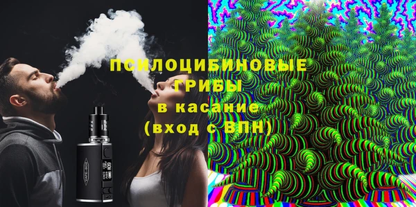 a pvp Беломорск