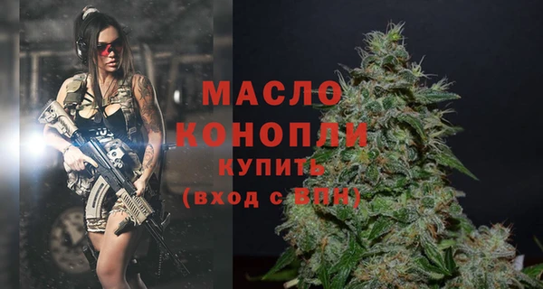 a pvp Беломорск