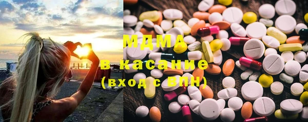 прущая мука Белокуриха
