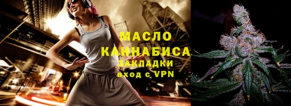 MDMA Premium VHQ Белоозёрский