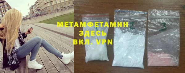 a pvp Беломорск