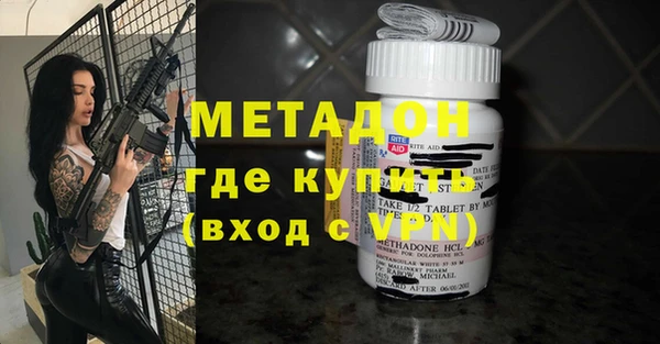 прущая мука Белокуриха