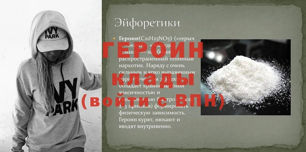 a pvp Беломорск