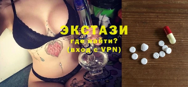 прущая мука Белокуриха
