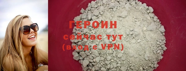 a pvp Беломорск