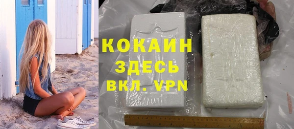 a pvp Беломорск