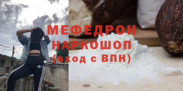 a pvp Беломорск