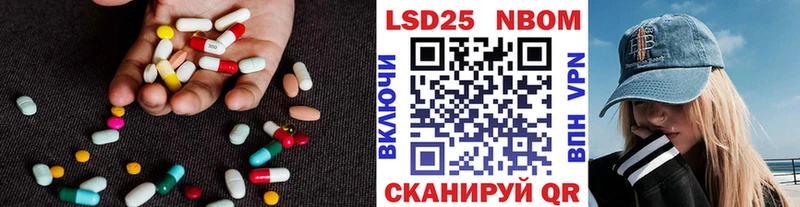 OMG зеркало  Купино  ЛСД экстази кислота  даркнет сайт 