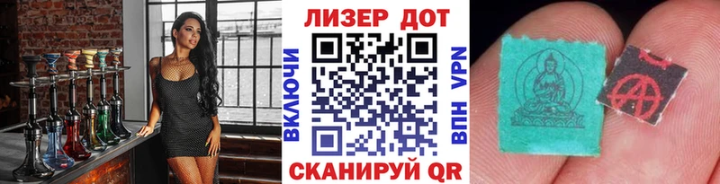Марки N-bome 1,5мг  как найти закладки  кракен вход  Купино 